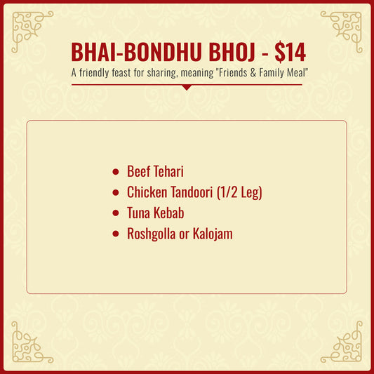 Bhai Bondhu Bhoj