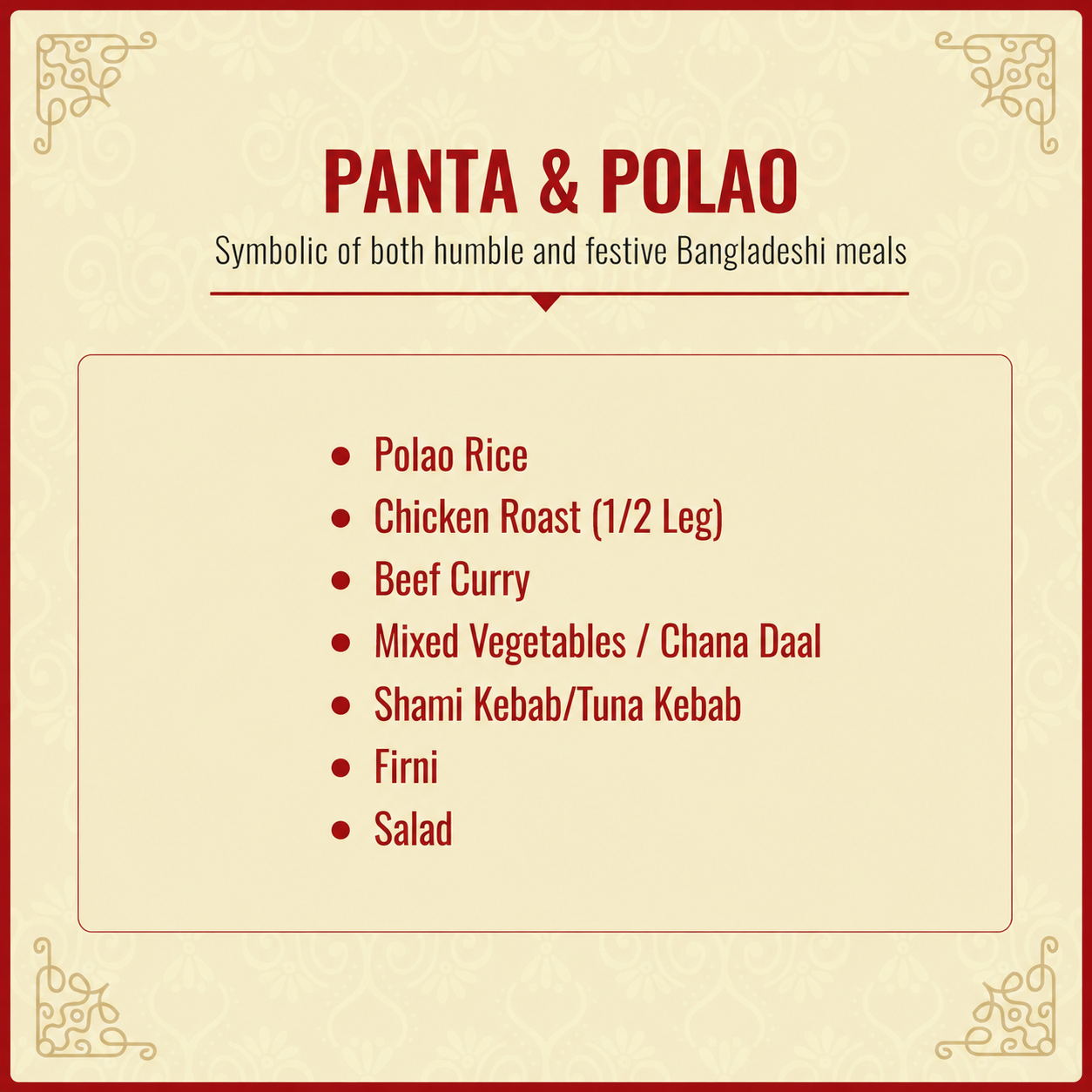 PANTA & POLAO